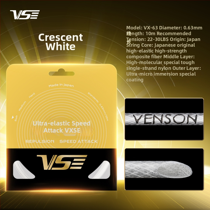 Weichen neilona šķiedras raketes šņūra, izcelsme Japānā, piemērots badmintonam un tenisam