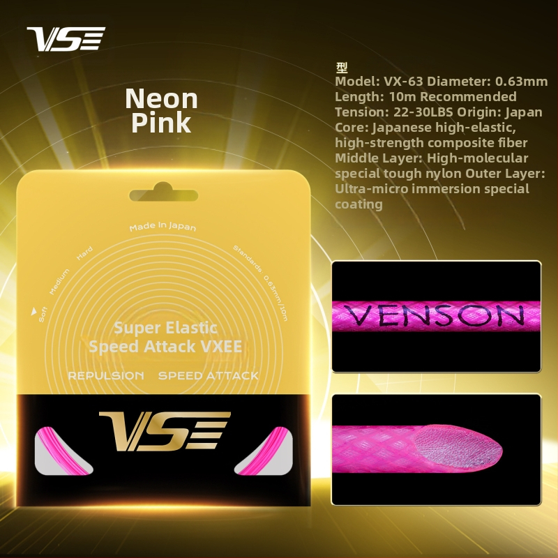 Weichen neilona šķiedras raketes šņūra, izcelsme Japānā, piemērots badmintonam un tenisam