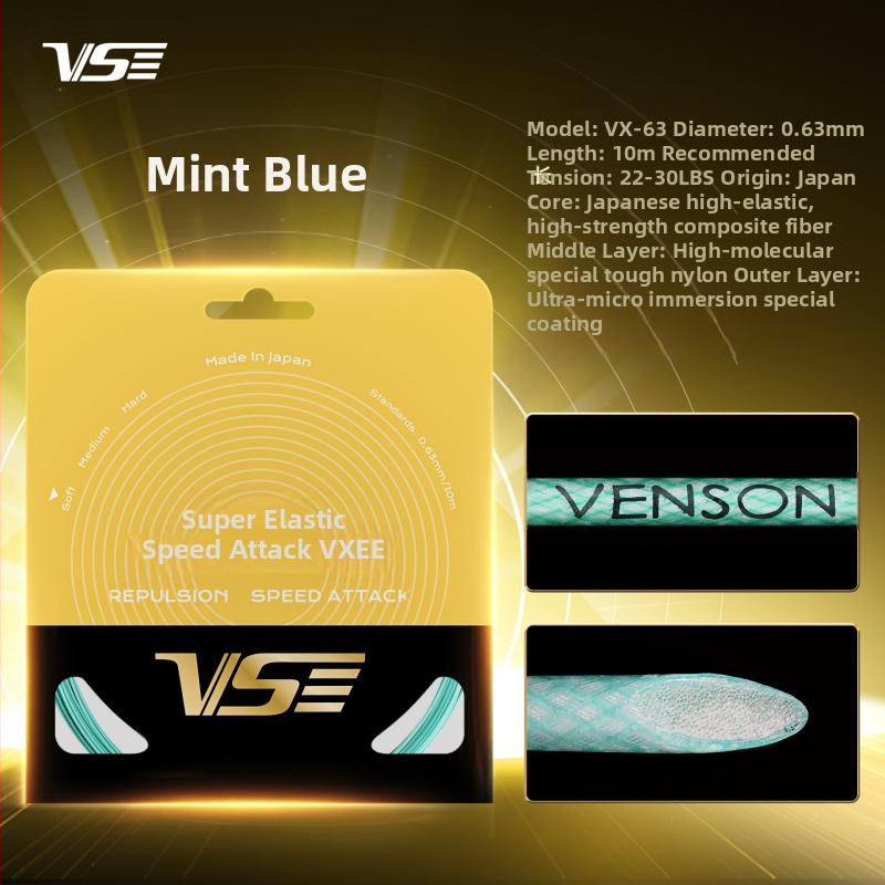 Weichen neilona šķiedras raketes šņūra, izcelsme Japānā, piemērots badmintonam un tenisam