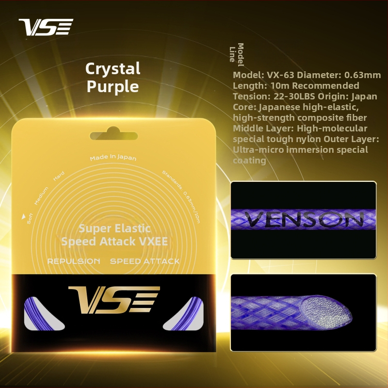 Weichen neilona šķiedras raketes šņūra, izcelsme Japānā, piemērots badmintonam un tenisam