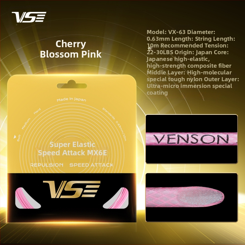 Weichen neilona šķiedras raketes šņūra, izcelsme Japānā, piemērots badmintonam un tenisam