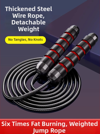 Uže za preskakanje s PVC premazom i čeličnim jezgrom, za odrasle i srednjoškolce, fitness uže