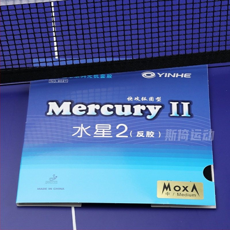 Galaxy 9000E paletă de tenis de masă, corp dintr-o singură bucată, cauciuc adeziv, fabricat în Shanghai