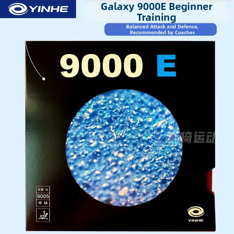 Galaxy 9000E paletă de tenis de masă, corp dintr-o singură bucată, cauciuc adeziv, fabricat în Shanghai