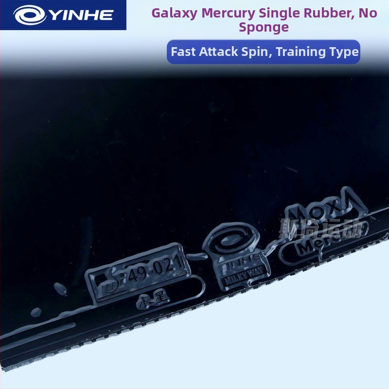 Galaxy 9000E paletă de tenis de masă, corp dintr-o singură bucată, cauciuc adeziv, fabricat în Shanghai