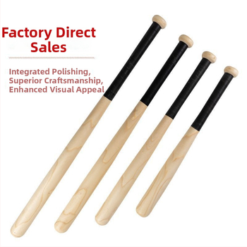 Koka beisbola nūja pašizsardzībai – universāla lietošanai (Materiāls: koks; Tips: beisbola nūja; Lietojums: pašizsardzība; Kategorija: Beisbols)