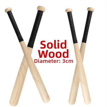 Koka beisbola nūja pašizsardzībai – universāla lietošanai (Materiāls: koks; Tips: beisbola nūja; Lietojums: pašizsardzība; Kategorija: Beisbols)