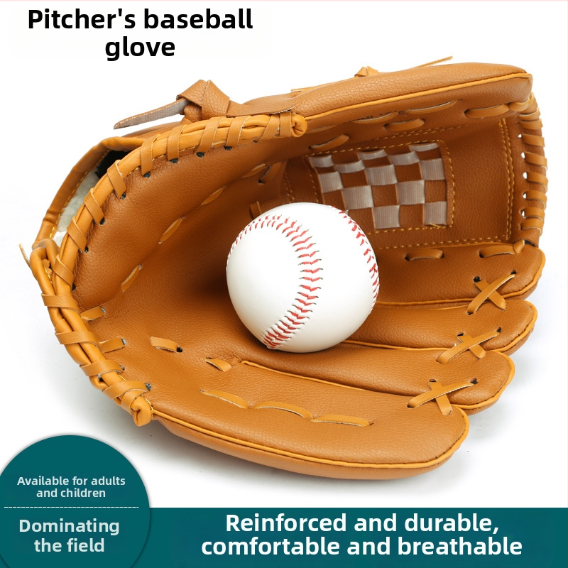 Baseballové rukavice z PU imitácie kože pre deti s prispôsobiteľným logom