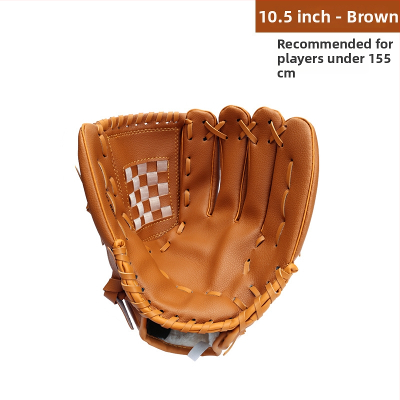 Beisbola cimdi no PU imitētās ādas bērniem ar pielāgojamu logotipu