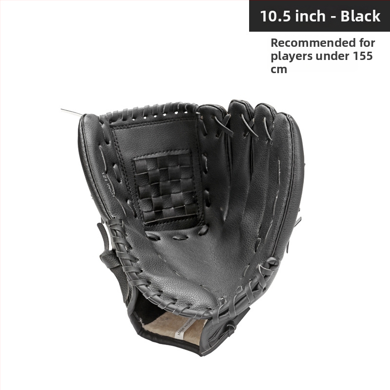 Beisbola cimdi no PU imitētās ādas bērniem ar pielāgojamu logotipu