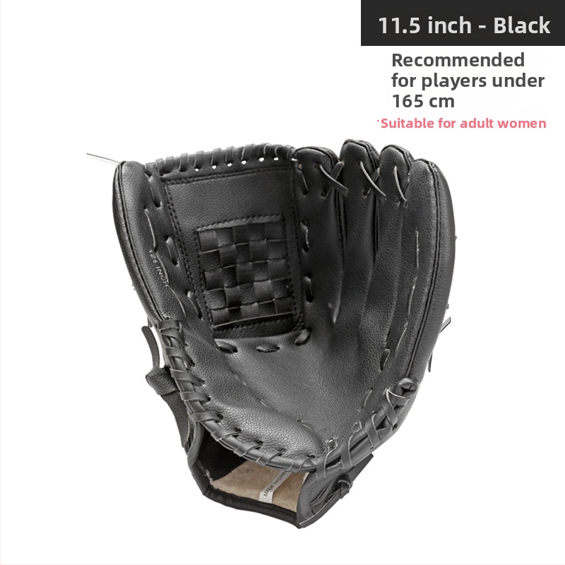 Beisbola cimdi no PU imitētās ādas bērniem ar pielāgojamu logotipu