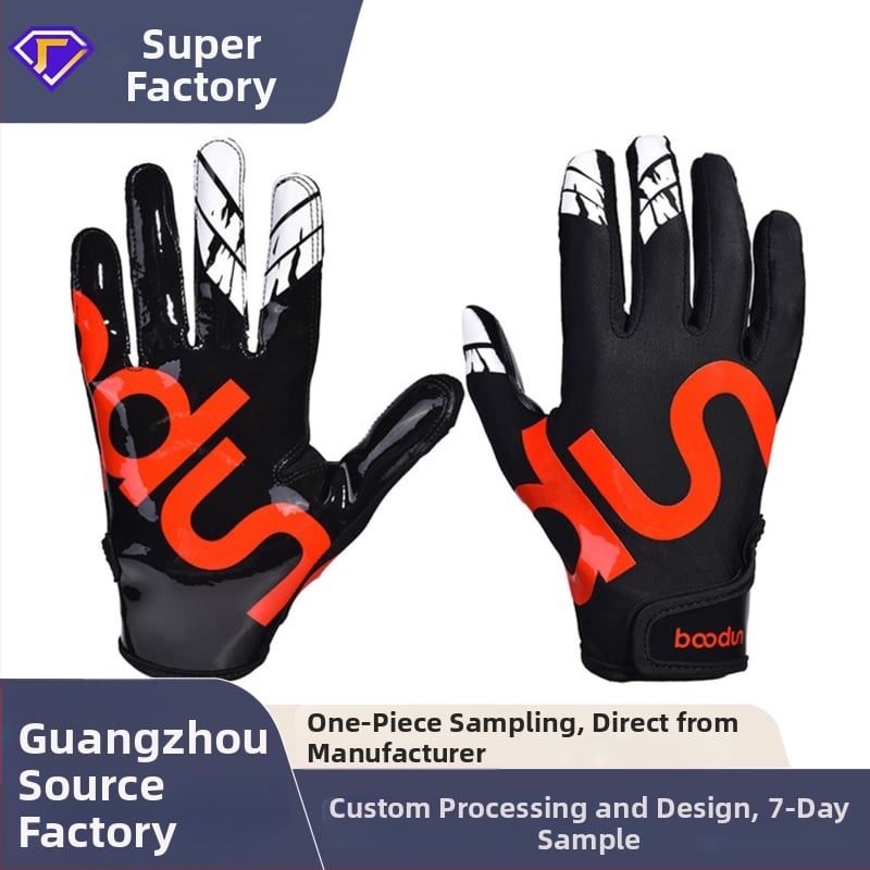 Mănuși baseball pentru adulți, design respirabil cu degete lungi, palmă din microfibră de siliciu, protecție a palmei