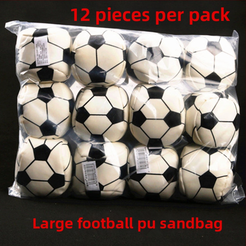 PU smilšu maisiņš spēlei — Wutongzi, bērniem 7–14 gadi, rokas sporta trenēšanas spēle