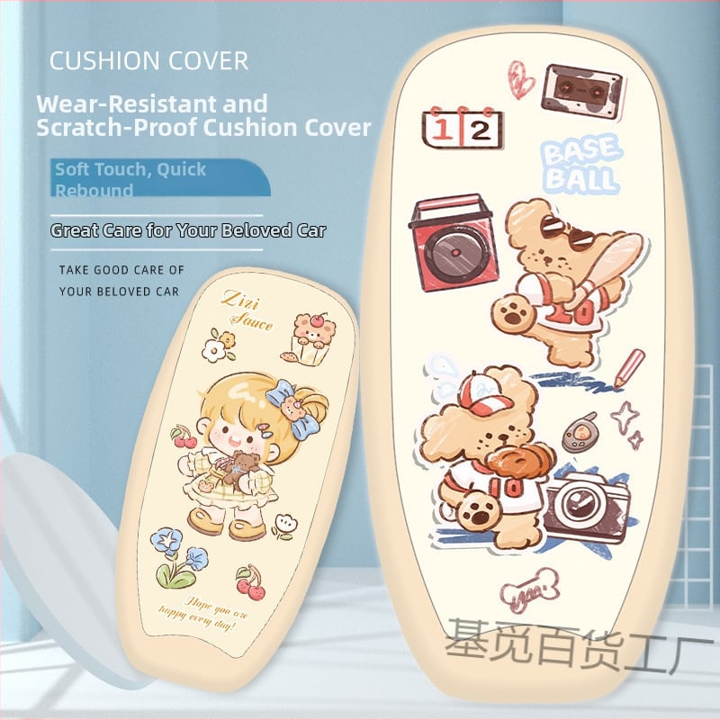 Elektriskā transportlīdzekļa sēdekļa pārvalks; zīda materiāls; kokvilnas pildījums; vasaras lietošanai; bez pielāgošanas.