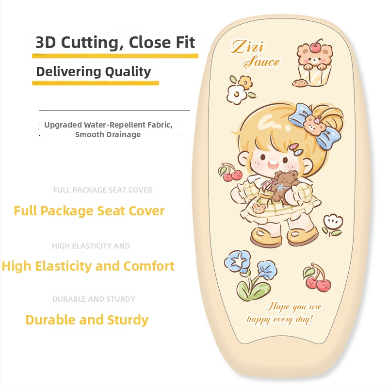 Elektrisõiduki istmepadja kate; siidist kangas; puuvillane täide; suve kasutamiseks; kohandusi pole.