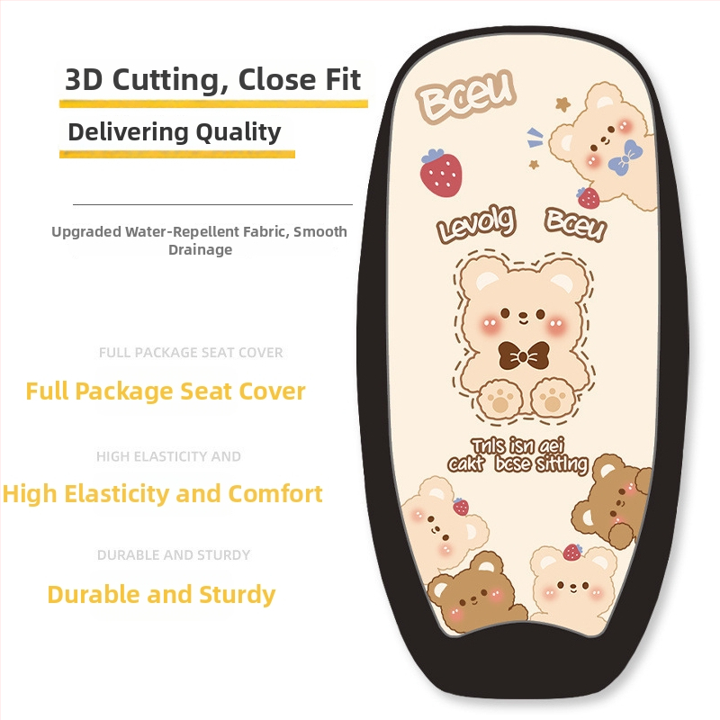 Elektrisõiduki istmepadja kate; siidist kangas; puuvillane täide; suve kasutamiseks; kohandusi pole.