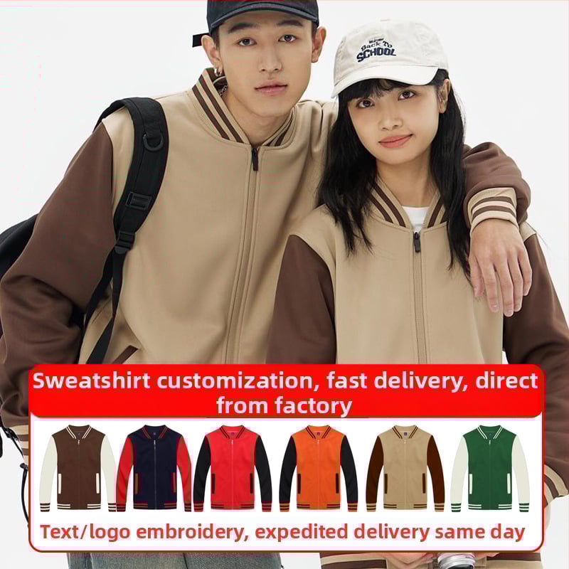 Καρντάγκιν από βαμβάκι με παχιά ύφανση, εκτυπωμένο λογότυπο, μακριές μανίκιες, ίσια γραμμή