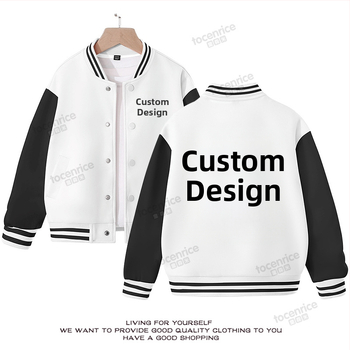 Bērnu jaka skolēniem ar logotipa drukāšanu - kardigan-stila, garās piedurknes, apaļš kakls, pavasaris/rudens