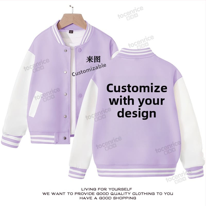 Bērnu jaka skolēniem ar logotipa drukāšanu - kardigan-stila, garās piedurknes, apaļš kakls, pavasaris/rudens