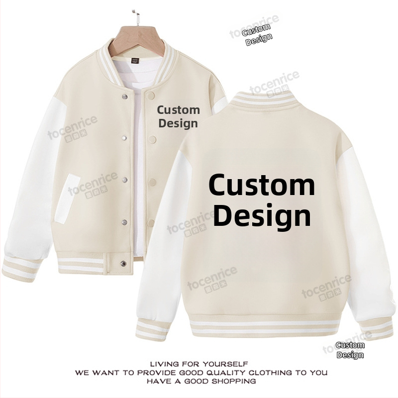 Bērnu jaka skolēniem ar logotipa drukāšanu - kardigan-stila, garās piedurknes, apaļš kakls, pavasaris/rudens