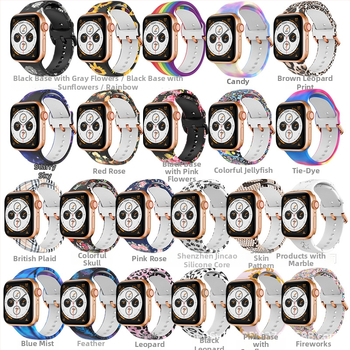 Силиконова каишка за Apple Watch — съвместима с Apple Watch, материал силикон, закопчаване с пин, тегло около 20 г, пусната през 2019 г.