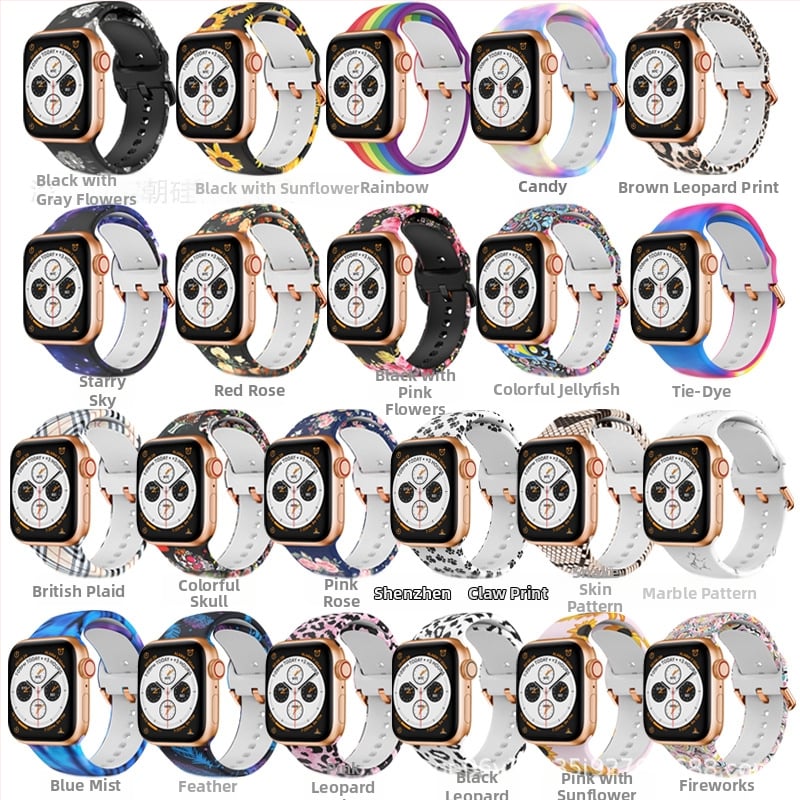 Силиконова каишка за Apple Watch — съвместима с Apple Watch, материал силикон, закопчаване с пин, тегло около 20 г, пусната през 2019 г.