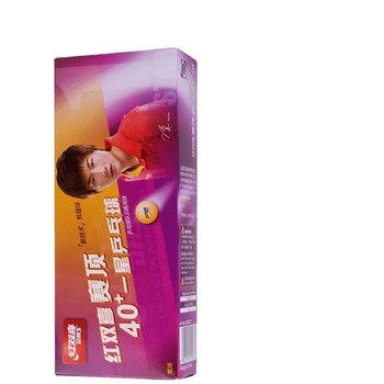 Galda tenisa bumba – Double Happiness, jauns materiāls, Šanhajas izcelsme, bez logotipa