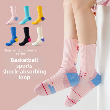 Mergaitėms skirtos sportinės kojinės su terry padu, vidutinio ilgio, 75% medvilnė, Jacquard mezgimas, kvėpuojančios ir drėgmę šalinančios, vidutinio tankio