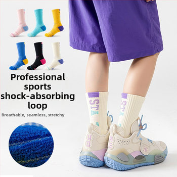 Mergaitėms skirtos sportinės kojinės su terry padu, vidutinio ilgio, 75% medvilnė, Jacquard mezgimas, kvėpuojančios ir drėgmę šalinančios, vidutinio tankio