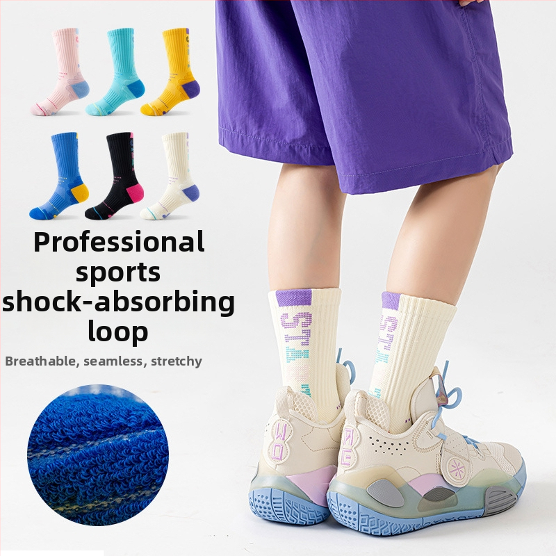 Mergaitėms skirtos sportinės kojinės su terry padu, vidutinio ilgio, 75% medvilnė, Jacquard mezgimas, kvėpuojančios ir drėgmę šalinančios, vidutinio tankio