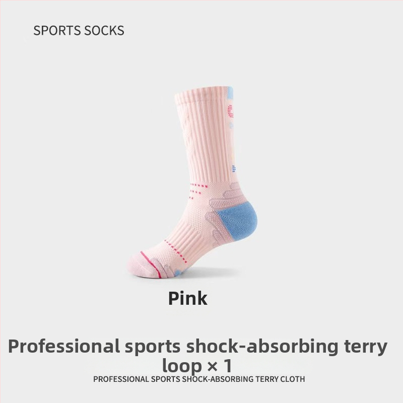 Mergaitėms skirtos sportinės kojinės su terry padu, vidutinio ilgio, 75% medvilnė, Jacquard mezgimas, kvėpuojančios ir drėgmę šalinančios, vidutinio tankio