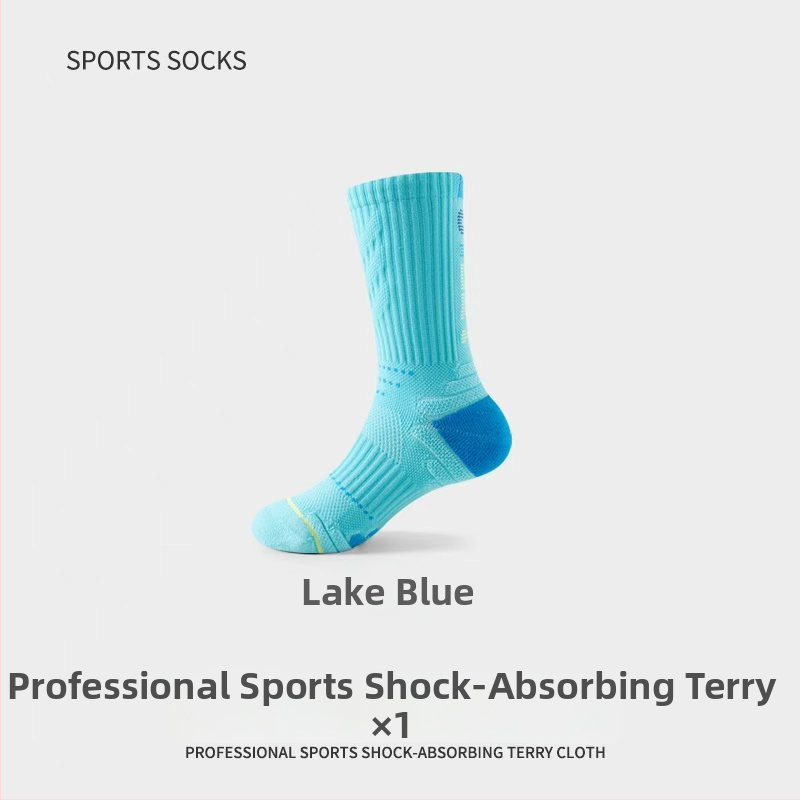 Mergaitėms skirtos sportinės kojinės su terry padu, vidutinio ilgio, 75% medvilnė, Jacquard mezgimas, kvėpuojančios ir drėgmę šalinančios, vidutinio tankio