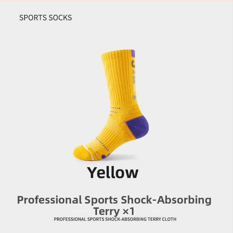 Mergaitėms skirtos sportinės kojinės su terry padu, vidutinio ilgio, 75% medvilnė, Jacquard mezgimas, kvėpuojančios ir drėgmę šalinančios, vidutinio tankio