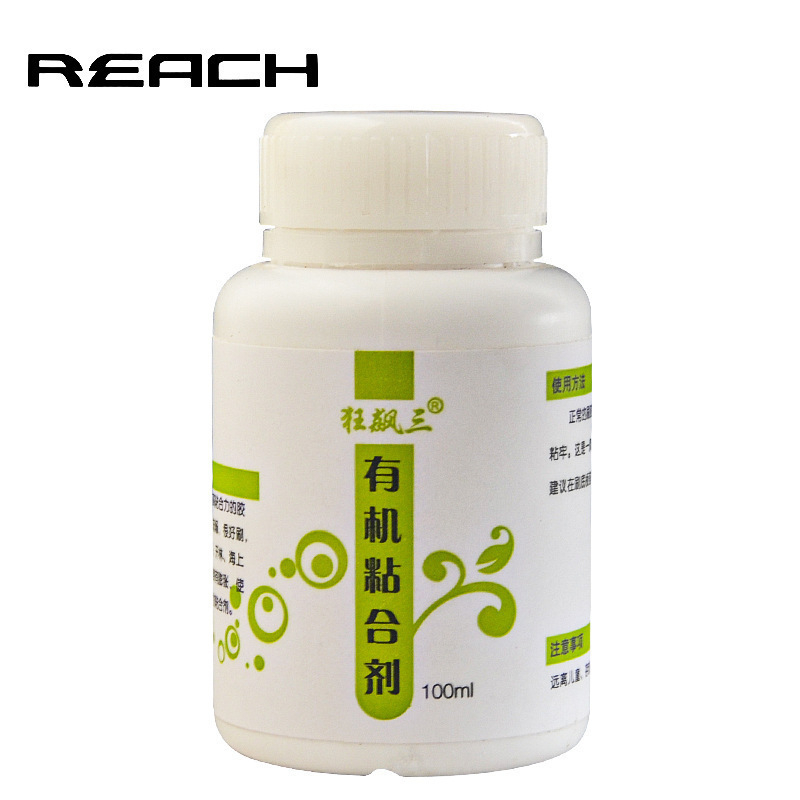 Adeziv pentru tenis de masă – adeziv pe bază de lipire, nepersonalizabil, marcă: altă, categorie: altă, sport aplicabil: tenis de masă