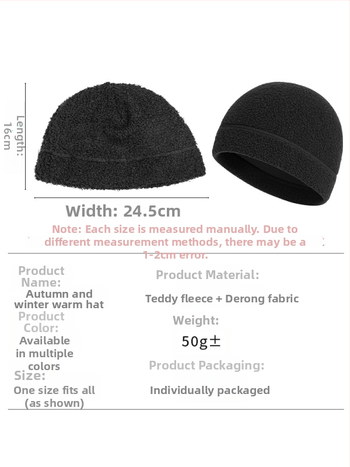 Zimska vjetroodbojna kapa za biciklizam s teddy velura, korejska verzija, mogućnost ispisa logotipa