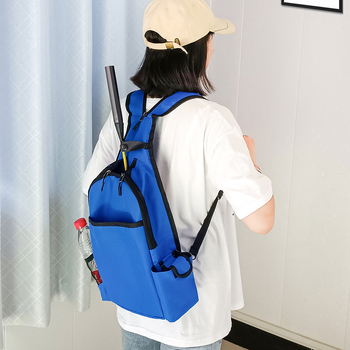 Sportska torba za badminton i tenis s dvostrukim remenom, vodootporna Oxford tkanina, Hao Yue, za odrasle