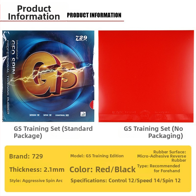 Guma na ping-pong palicu – Značka 729, Číslo produktu GS Training Set, Typ gumy: Anti-Rubber, Špecifikácia: Single Piece, Použitie: Stolný tenis