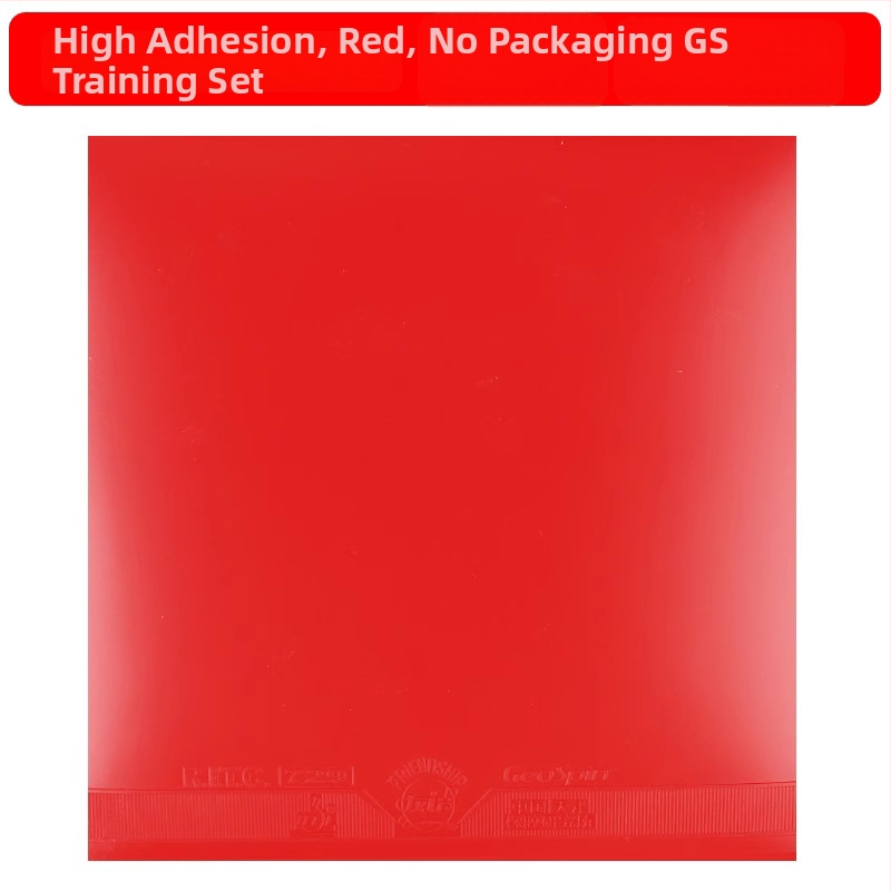 Guma pentru paleta de ping-pong – Brand 729, Număr produs GS Training Set, Tip gumă: Anti-Rubber, Specificație: Single Piece, Scop: Tenis de masă