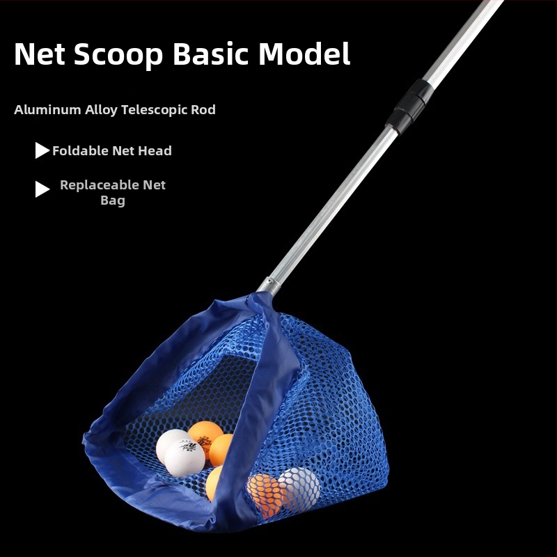 Galda tenisa bumbiņu savācējs ar teleskopisku tīklu — materiāls: Cits; zīmols: Cits; produkta kategorija: galda tenisa bumbiņu savācēja mašīna; piemērojamie scenāriji: Cits