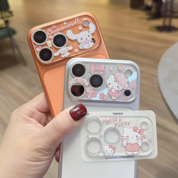 Foliya zaštite leće kamere za iPhone 14 Pro Max, sve u jednom, kaljeno staklo, HD