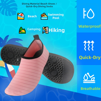 Șosete de scufundări Dobe tiger – șosete de plajă pentru sporturi acvatice, antiderapante, anti-tăiere, protecție solară