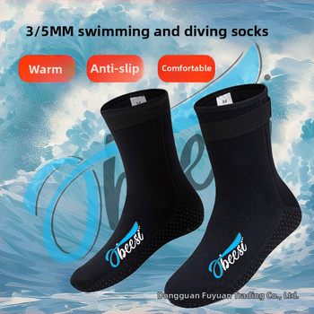 Șosete de scufundare OBEESI, neopren 3/5 mm, antiderapante, pentru mers prin apă și surfing (adulți)