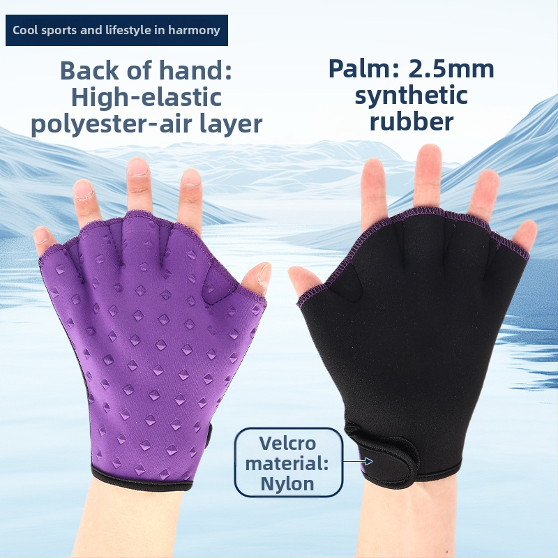 Plávacie rukavice s dizajnom webbed paddle na tréning, gumové potápačské rukavice na leto (Materiál: Konzultácia; Spracovanie na zákazku: Áno; Kategória produktu: Iné)
