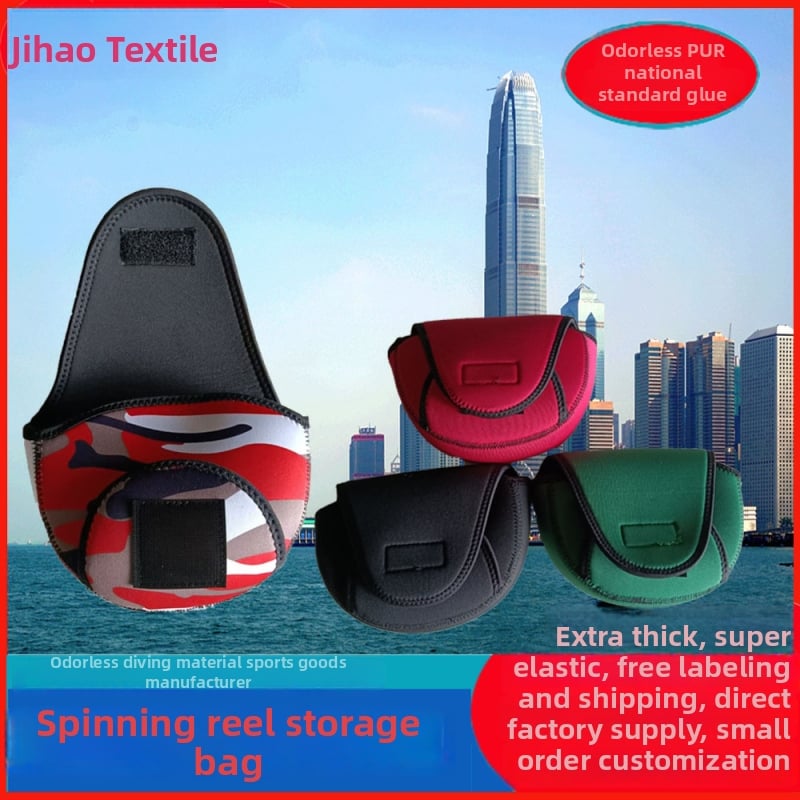 Θήκη μακαριών ψαρέματος, ενισχυμένη προστατευτική κάλυψη, αδιάβροχη κατασκευή, υλικό diving