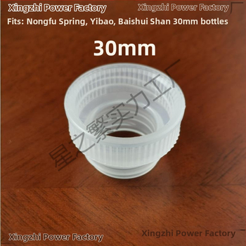 Mineralinio vandens butelių adapteris: konvertavimas iš 28 į 30 portas — varis + elektrinis baltas plienas, sidabro įliejimas, sidabro grynumas 98, leidimas 2022 m. žiema