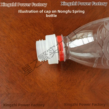 Mineralinio vandens butelių adapteris: konvertavimas iš 28 į 30 portas — varis + elektrinis baltas plienas, sidabro įliejimas, sidabro grynumas 98, leidimas 2022 m. žiema