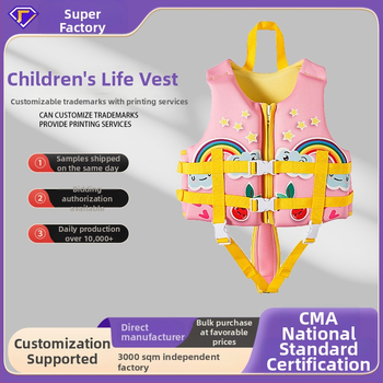 Totoro Bērnu neoprēna glābvest peldēšanai