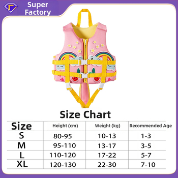 Totoro Bērnu neoprēna glābvest peldēšanai