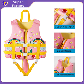 Totoro Bērnu neoprēna glābvest peldēšanai