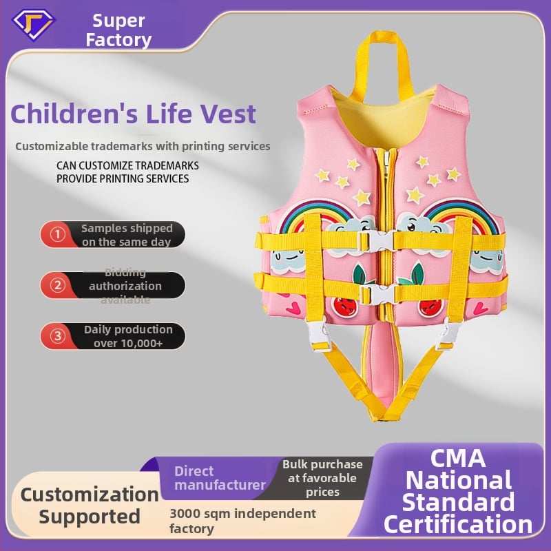 Totoro Bērnu neoprēna glābvest peldēšanai